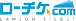 ローチケ.com
